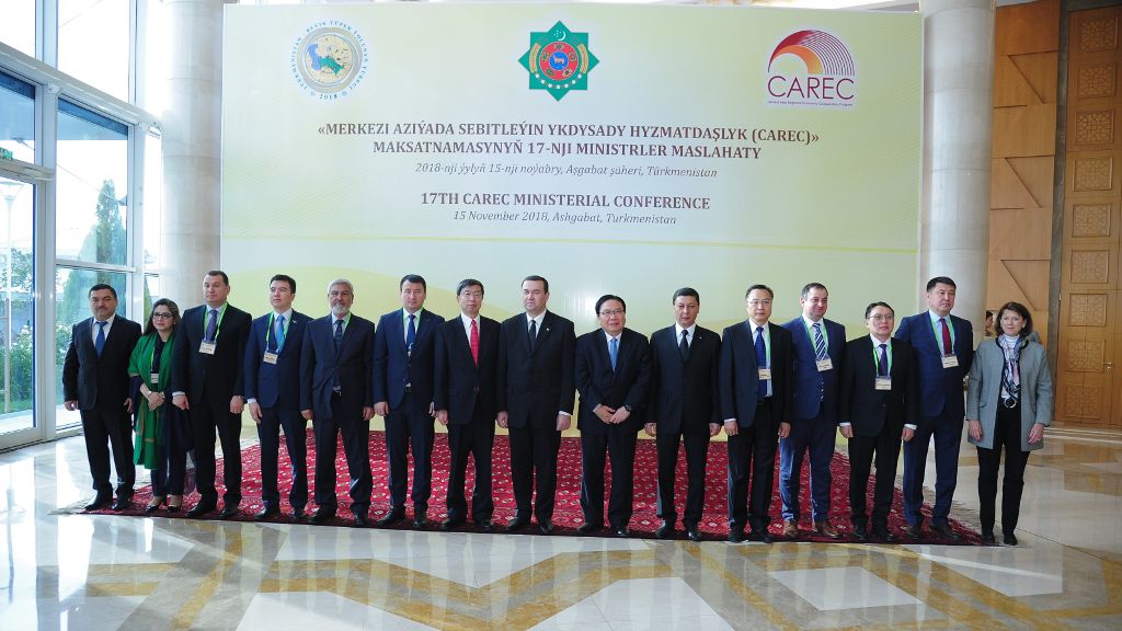 31551 carec ministerial conference fina